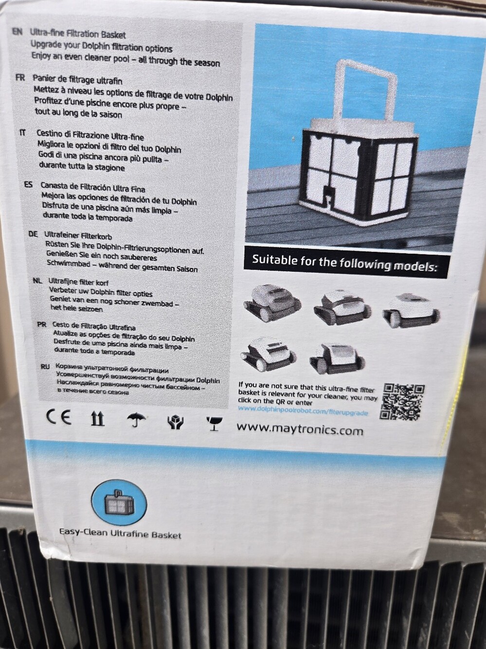 Dolphin Ultra-Fine Filtration Basket - White and Black - Picture 2 of 3